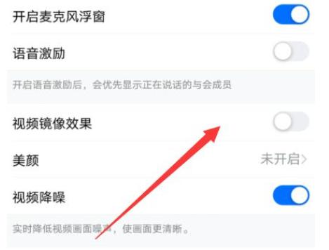 把共享镜像设置成自己的镜像_镜像共享