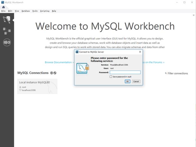 打开mysql数据库文件_GaussDB(for MySQL)支持打开general