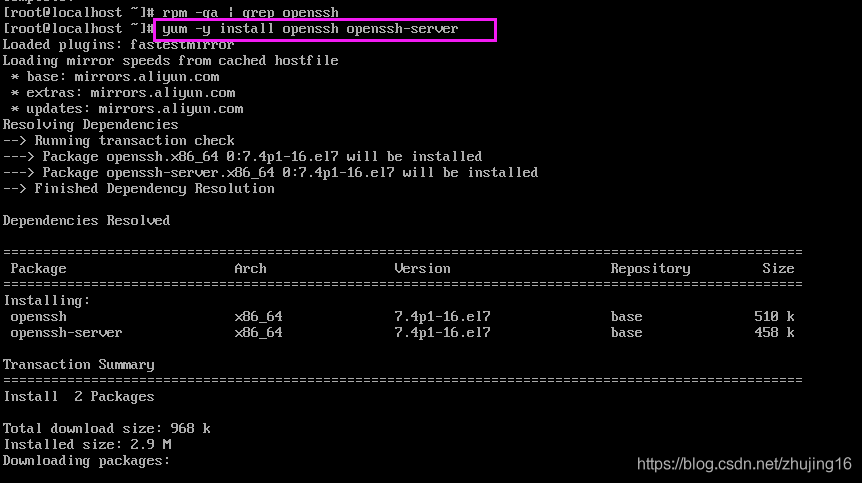 centos7如何配置ssh服务器_如何配置SSH Key登录主机资源？
