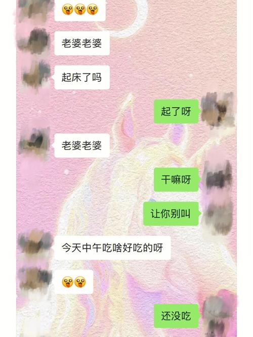 对象 桶_桶和对象相关