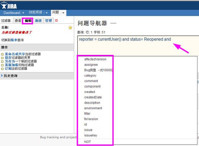 测试用例管理工具 jira_Jira Software