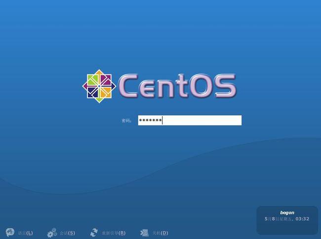 centos 虚拟主机_CentOS