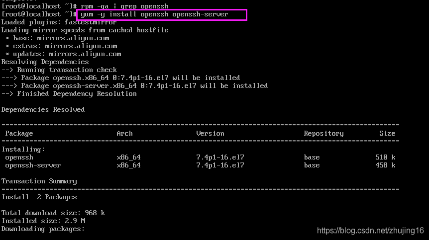 centos 安装ssh服务器配置_配置SSH服务