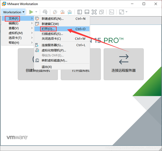 导入ovf_如何将OVF、OVA文件导入云平台？