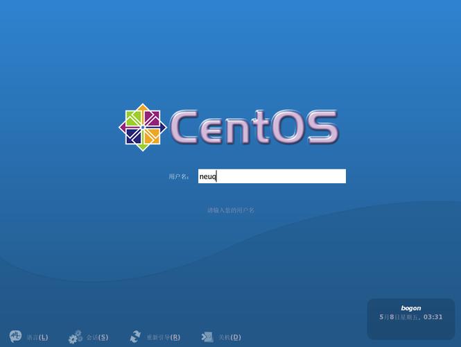 centos 搭建web系统_入门实践