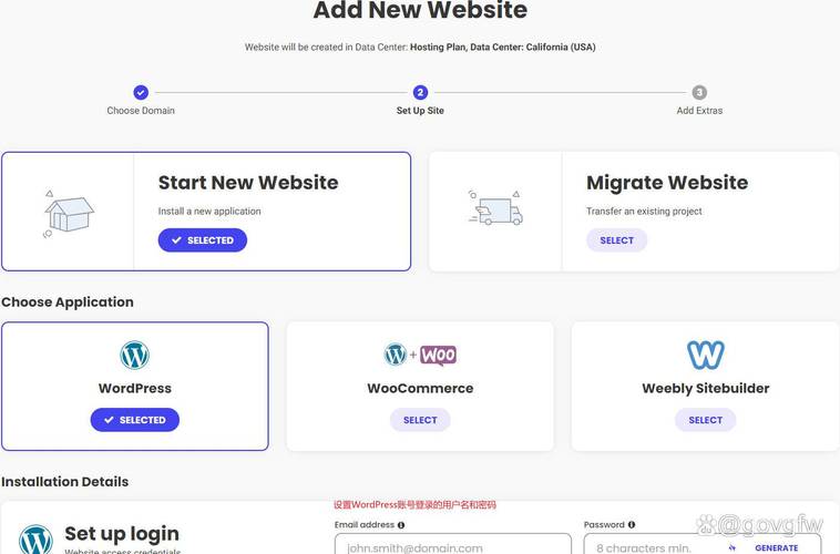 cdn页面更新_更新已有页面