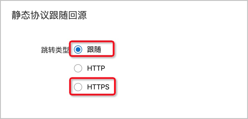 Cdn波动导致app无法访问_访问CDN加速资源后返回5XX状态码