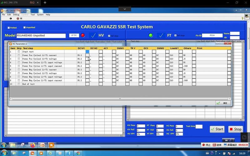 datagridview控件 _基础控件