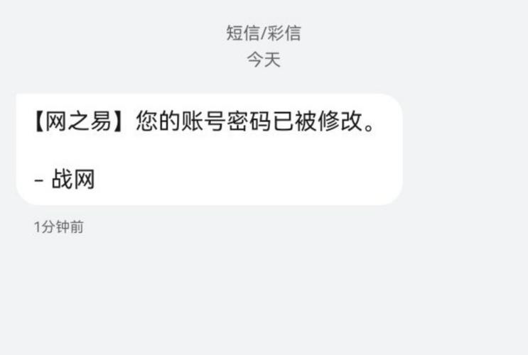 错误码CDN000009_错误码