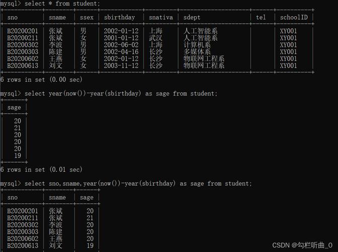 创建表的命令mysql数据库_通过命令创建数据库