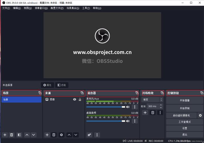 对象存储OBS登录OBSBrowser _对象存储（OBS）