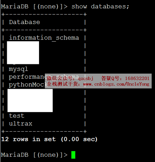 查看mysql是否远程连接数据库_远程连接类