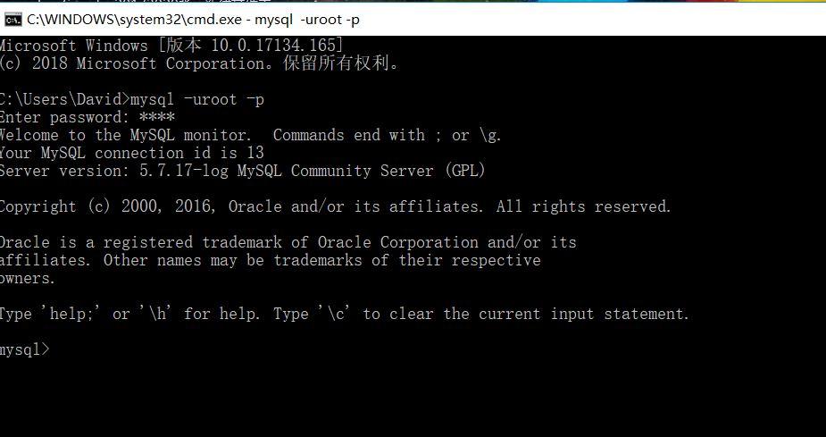 cmd怎么查询mysql数据库密码_通过公网连接RDS for MySQL实例（Windows方式）