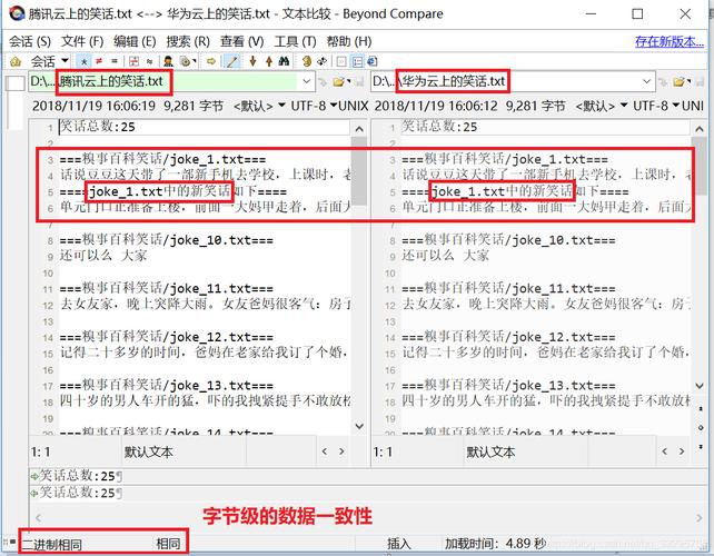 对象存储OBS预请求响应结果_对象存储（OBS）