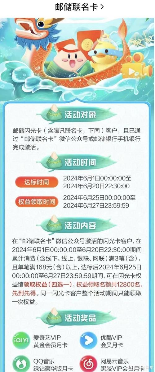 公司建一个支付网站需要多少钱_支付