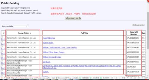 国外无版权图片网站_查询版权