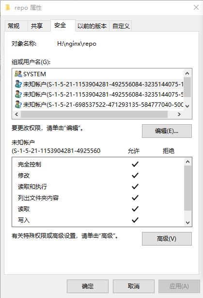 弹性文件查询共享挂载路径信息_查询共享挂载路径信息