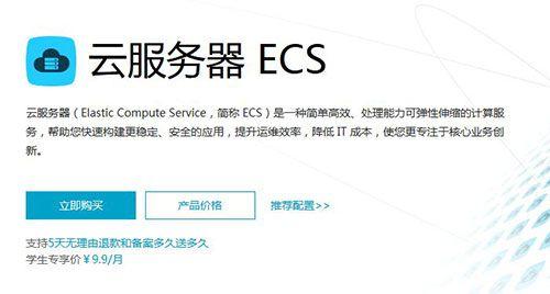 大连做网站优化_优化Selinux