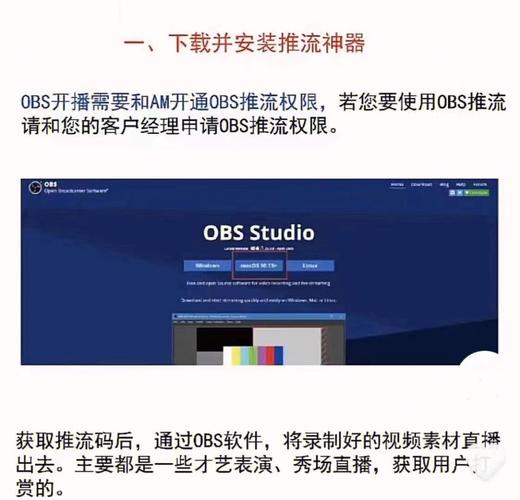 对象存储OBS桶存量信息响应结果_OBS桶存量比较