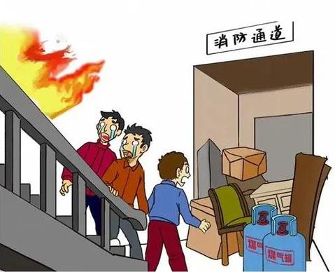 隔开存储是在同一建筑_什么是“同一法人”？