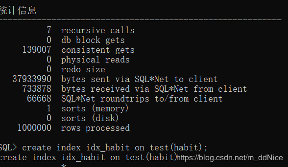 光纤通信优点_典型SQL调优点