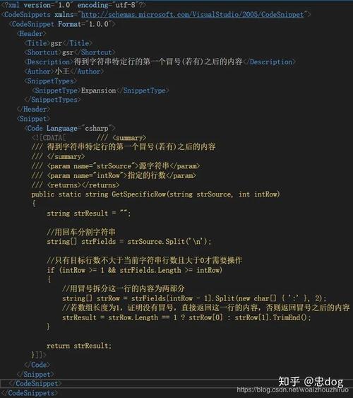 打开网站代码_使用CodeArts IDE Online实例打开应用代码