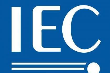 东莞广告公司东莞网站建设_IEC在哪些站点提供服务？