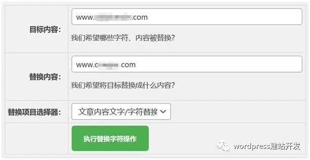 广州二级域名_CDN支持二级域名加速么？