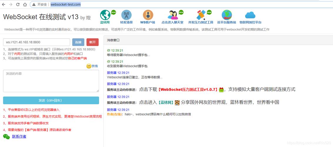 广州二级域名_CDN支持二级域名加速么？