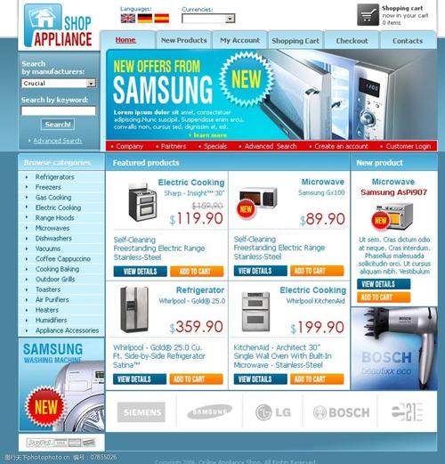 电子商务和网络购物网站_手工搭建Magento电子商务网站（Linux）