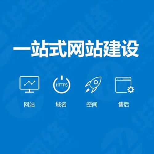 广州网站网站建设_网站管理