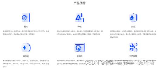 弹性文件与其他云服务的关系_与其他云服务的关系