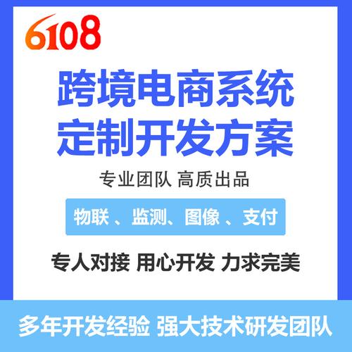 电商网站构建_使用Prestashop搭建电商网站