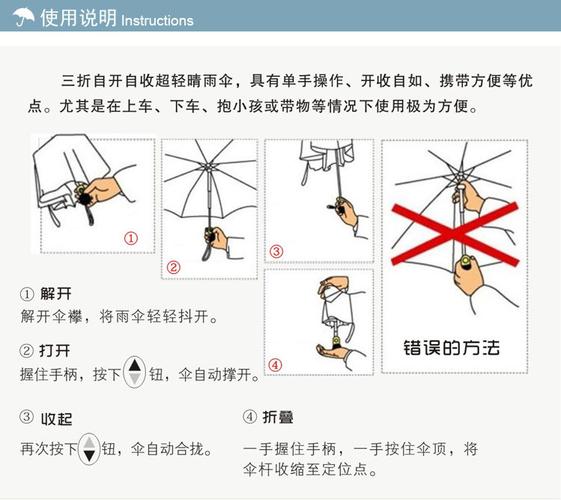 个人使用教程_使用教程