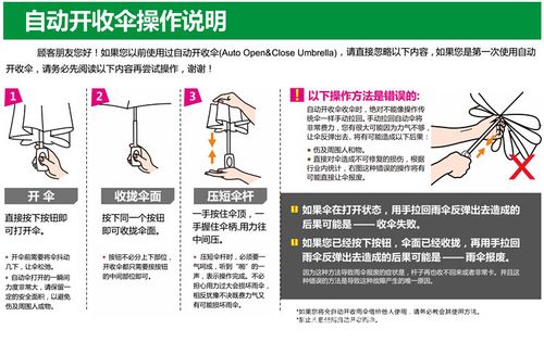 个人使用教程_使用教程