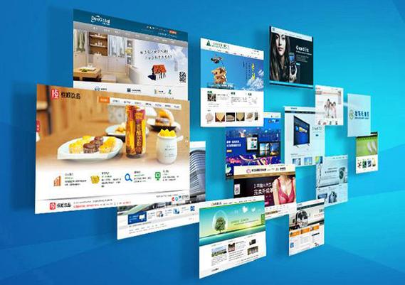 大连 网站建设 有限公司_创建设备
