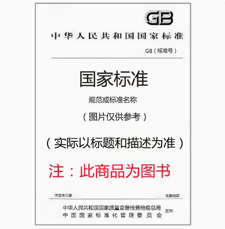 购买国外空间_购买交换数据空间