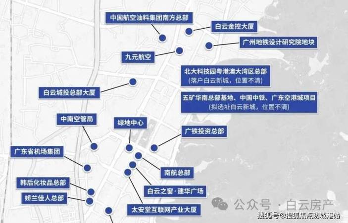 广州网站建设公司排行_区域排行