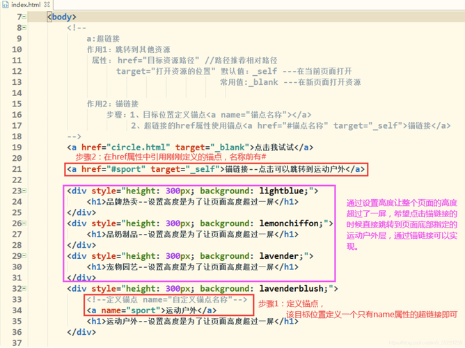 gw sdk_代码解析