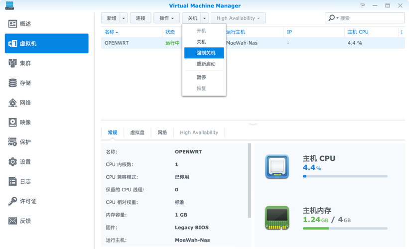 购买存储空间_存储空间自动扩容