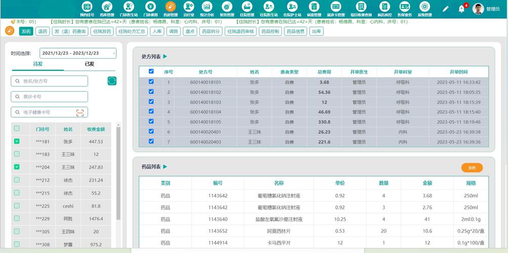 共用云服务器吗_系统资源标签可以共用吗？