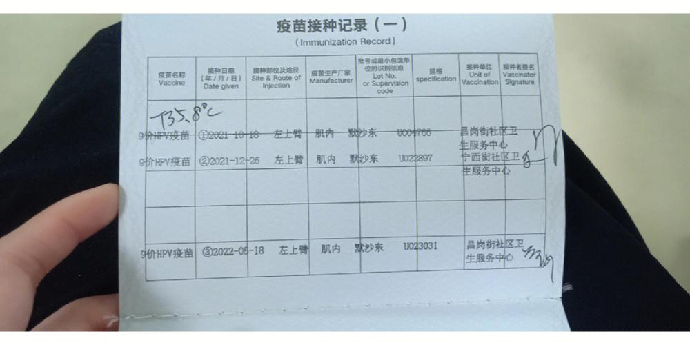 国内月付主机_发送国内短信