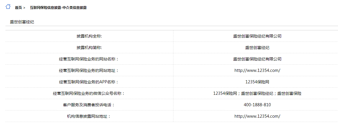 东莞制作公司网站_分公司或子公司网站是否可以备案到总公司备案中