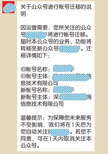 公有云迁移的重要事项_主机迁移服务重要声明有哪些？