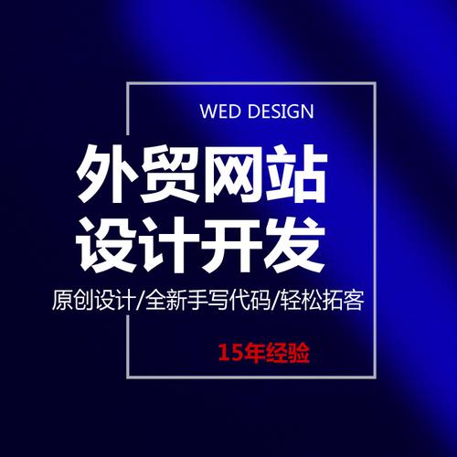 东营做网站建设的公司_分公司或子公司网站是否可以备案到总公司备案中