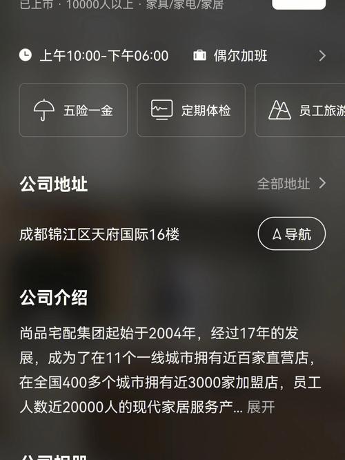 广州建立一个网站需要多少钱_快速建立第一个通话