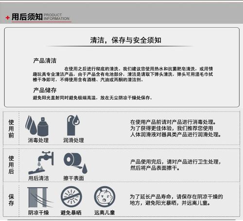 弹性伸缩用户指南_用户指南