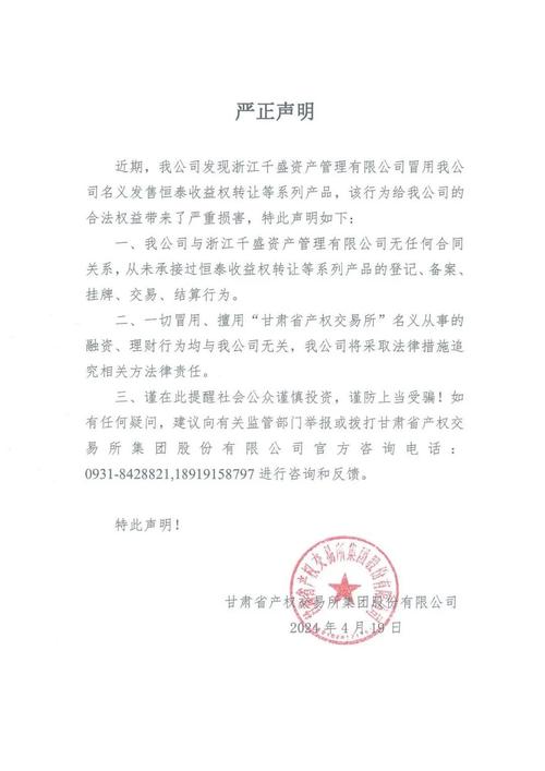 东营市公司网站建设价格_分公司或子公司网站是否可以备案到总公司备案中