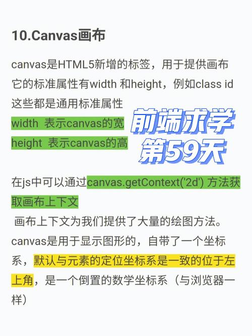 大庆网能做网站吗_AstroCanvas能做什么？