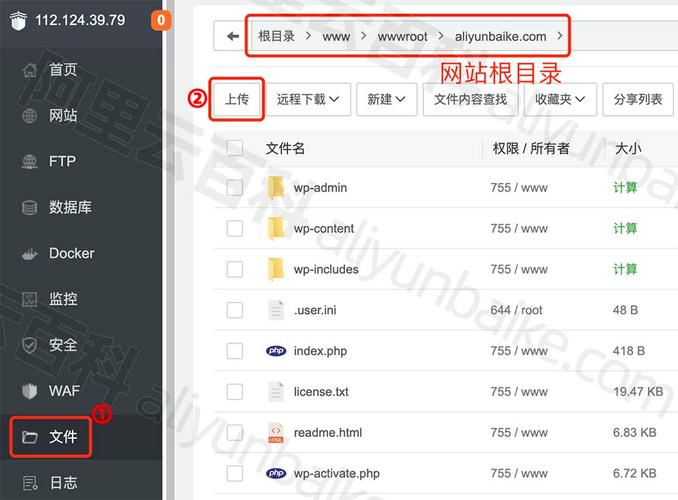 个人做网站多少钱_基于WordPress搭建个人网站（Linux）